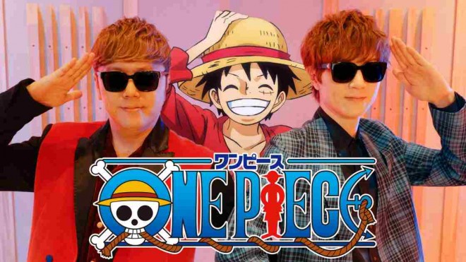 HIKAKIN & SEIKIN collaborate Luffy